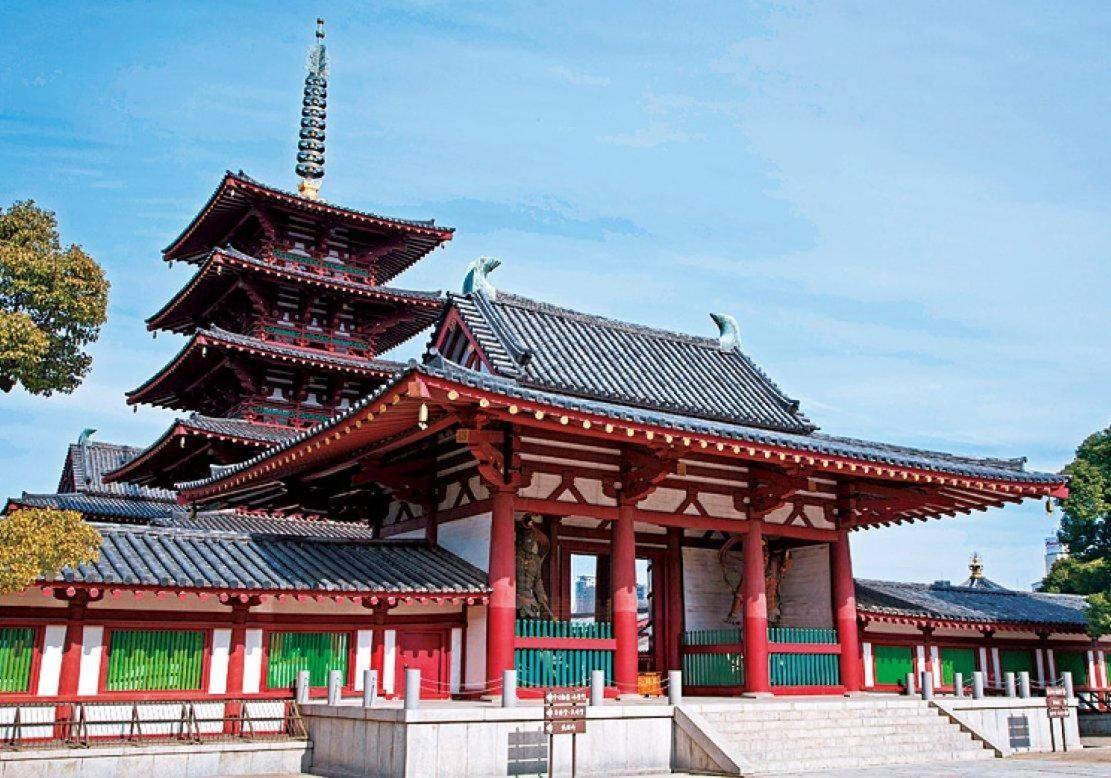 Nanba Kuromon Market yuzuki302 Daire Osaka Dış mekan fotoğraf