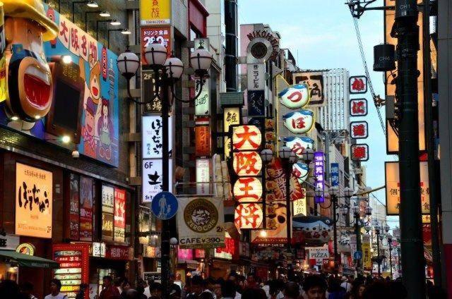 Nanba Kuromon Market yuzuki302 Daire Osaka Dış mekan fotoğraf