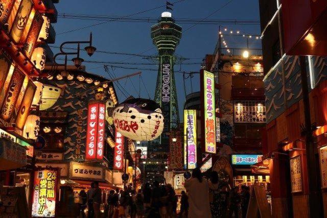 Nanba Kuromon Market yuzuki302 Daire Osaka Dış mekan fotoğraf